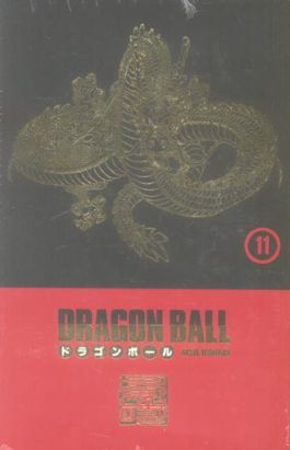 dragon ball - coffret tome 11