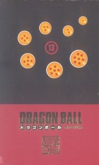 dragon ball - coffret tome 13