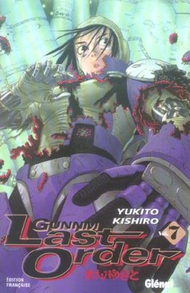 gunnm last order tome 7