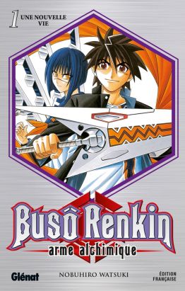 buso renkin tome 1 - une nouvelle vie buso renkin tome 1 - une nouvelle vie