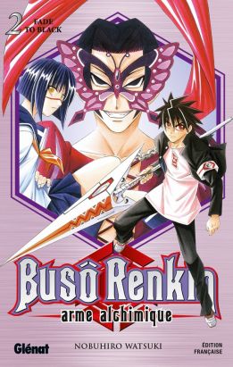 buso renkin tome 2 - fade to black