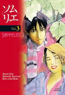 sommelier tome 3