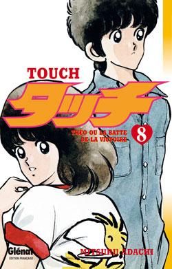 touch tome 8