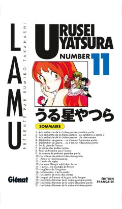 urusei yatsura tome 11