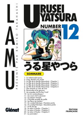 urusei yatsura tome 12