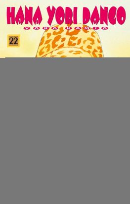 hana yori dango tome 22