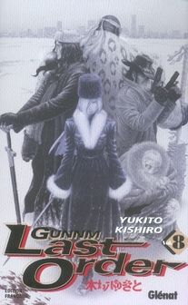 gunnm last order tome 8