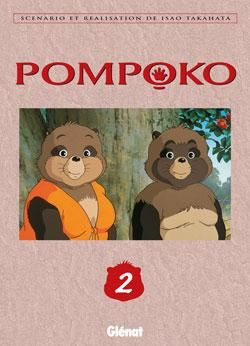 pom poko tome 2