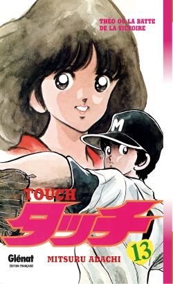touch tome 13