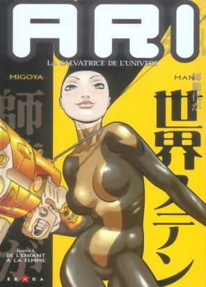 ari tome 1 - de l'enfant a la femme