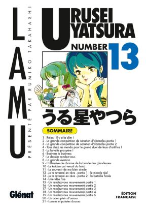 urusei yatsura tome 13