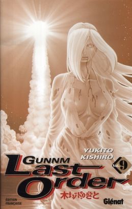 gunnm last order tome 9