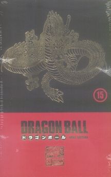 dragon ball - coffret tome 15