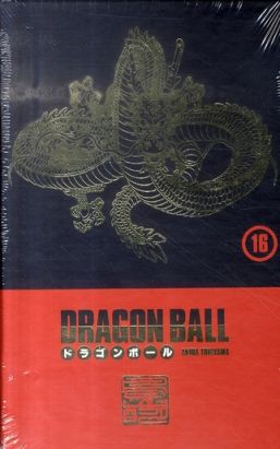dragon ball - coffret tome 16