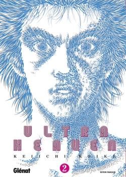 ultra heaven tome 2