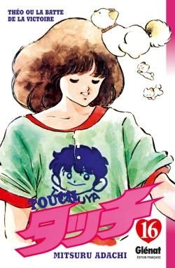 touch tome 16
