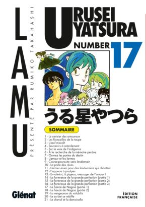 urusei yatsura tome 17