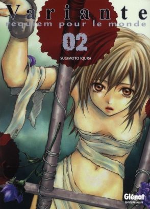 variante tome 2
