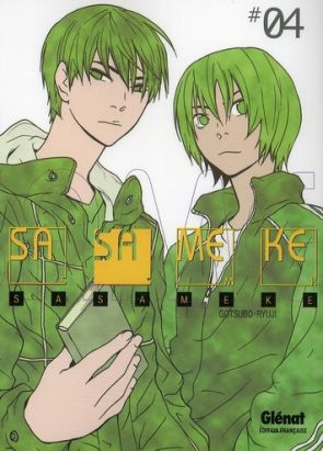 sasameke tome 4