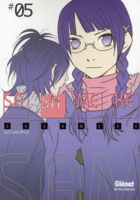 sasameke tome 5 sasameke tome 5