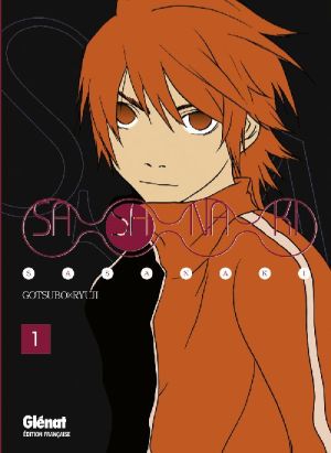 sasanaki tome 1 sasanaki tome 1