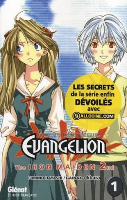 neon-genesis evangelion iron maiden 2nd tome 1 neon-genesis evangelion iron maiden 2nd tome 1