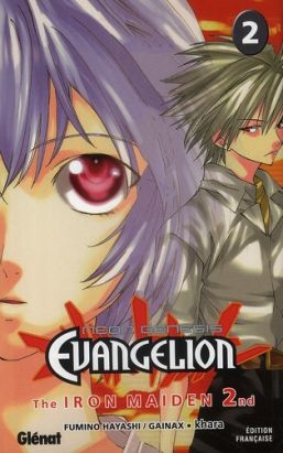 neon-genesis evangelion iron maiden 2nd tome 2 neon-genesis evangelion iron maiden 2nd tome 2