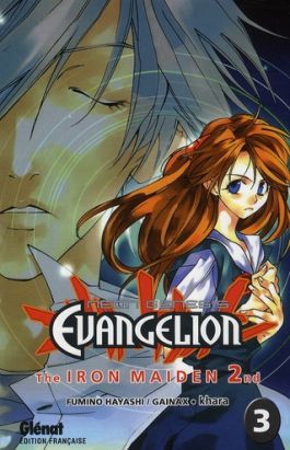 neon-genesis evangelion iron maiden 2nd tome 3 neon-genesis evangelion iron maiden 2nd tome 3