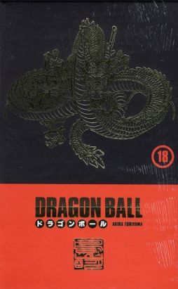 dragon ball - coffret tome 18