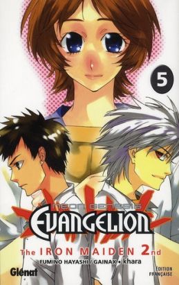 neon-genesis evangelion iron maiden 2nd tome 5 neon-genesis evangelion iron maiden 2nd tome 5