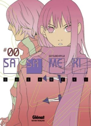 sasameki #00 sasameki #00