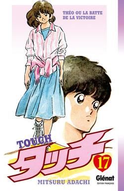 touch tome 17