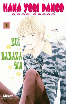 hana yori dango tome 31