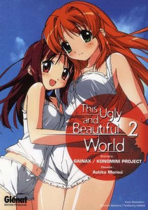 this ugly and beautiful world tome 2