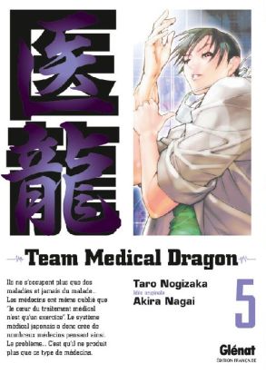 team medical dragon tome 5