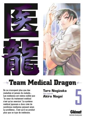 team medical dragon tome 5