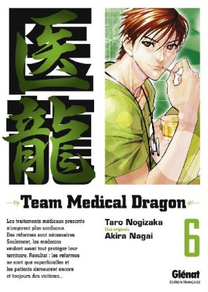 team medical dragon tome 6
