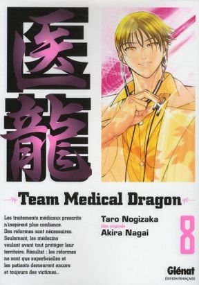 team medical dragon tome 8