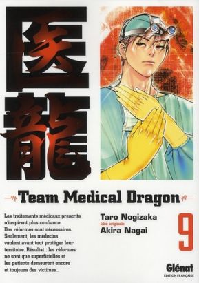 team medical dragon tome 9