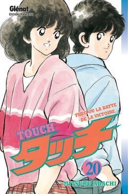 touch tome 20