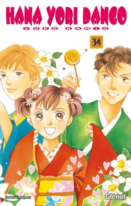 hana yori dango tome 34
