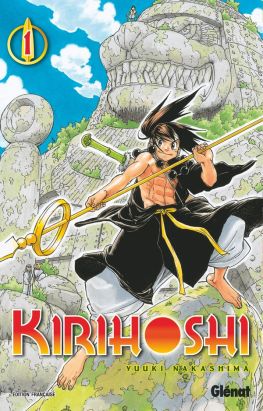 kirihoshi tome 1