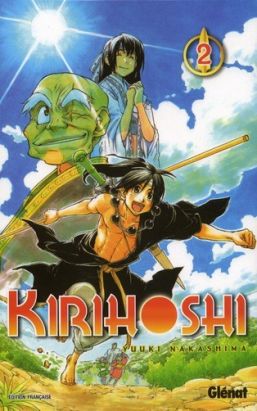 kirihoshi tome 2