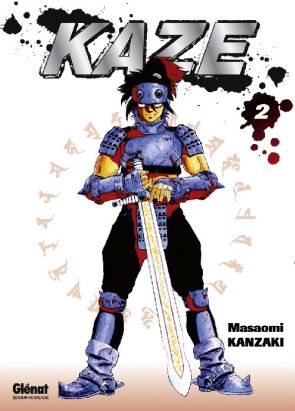 kaze tome 2