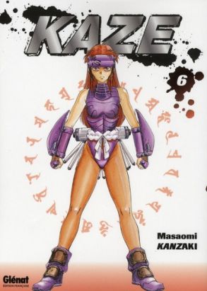 kaze tome 6 kaze tome 6