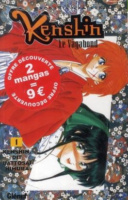 kenshin - pack "découverte" tome 1 + tome 2