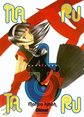narutaru tome 4 narutaru tome 4