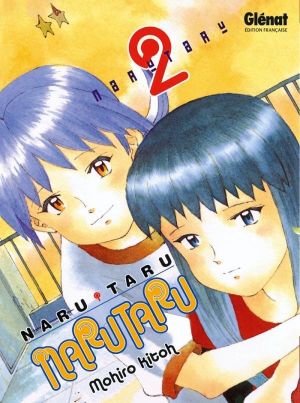 narutaru tome 2
