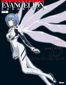 evangelion chronicle ; side B