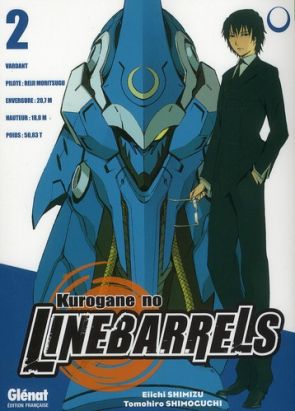 kurogane no linebarrels tome 2